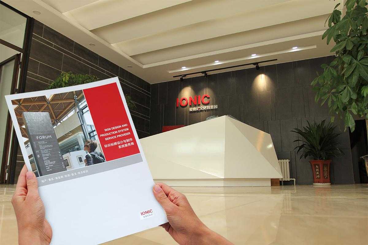 <span>11項(xiàng)</span>定制服務(wù)標(biāo)準(zhǔn)，一站式標(biāo)識(shí)解決方案