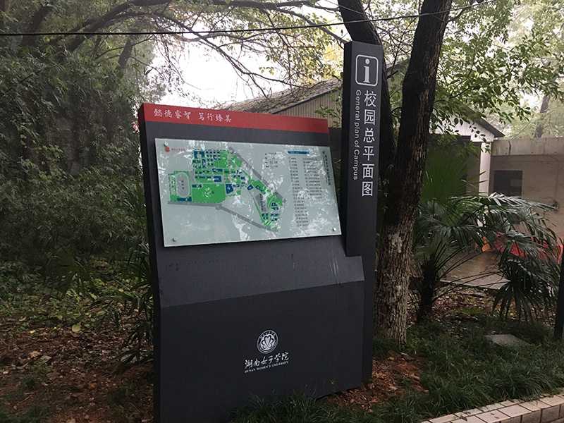 什么是文化場(chǎng)館導(dǎo)視系統(tǒng)？愛奧尼給你答案