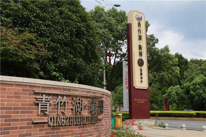 年底了，您的標識標牌做維護和保養(yǎng)了嗎？