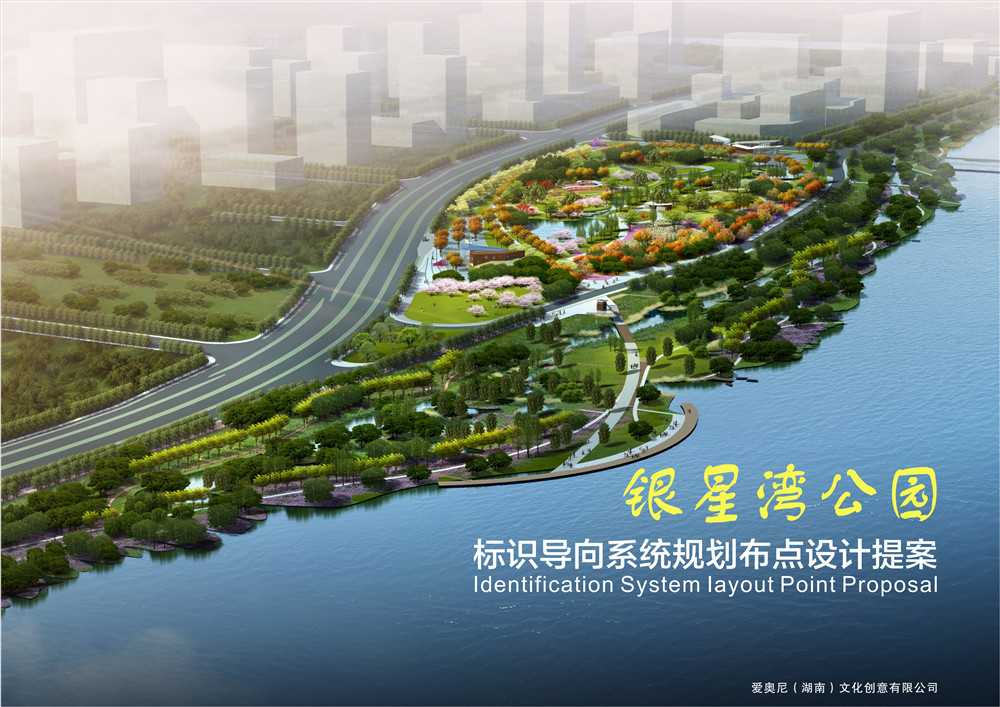 致親愛的客戶：客戶是導向系統(tǒng)設計不可或缺的一部分