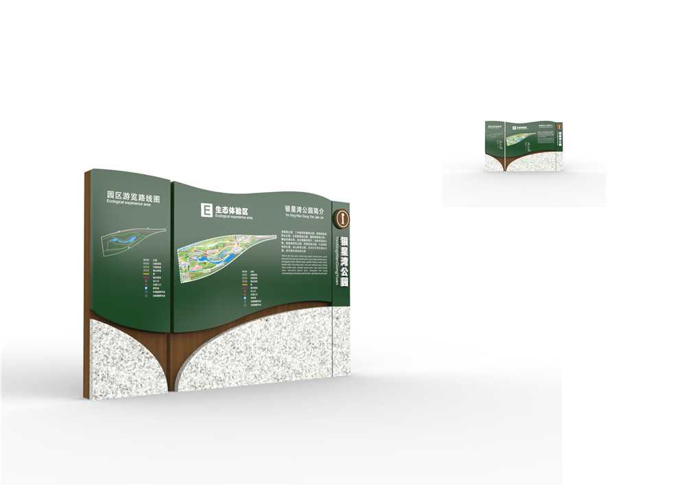 經(jīng)常會(huì)迷路？園林景觀標(biāo)識標(biāo)牌如何引導(dǎo)吸引游客