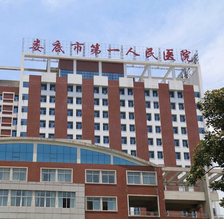 做到以下幾點(diǎn)，醫(yī)院標(biāo)識標(biāo)牌好看實(shí)用百倍