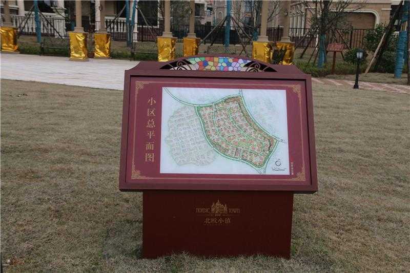 房地產(chǎn)標(biāo)識(shí)報(bào)價(jià)由什么所影響呢？