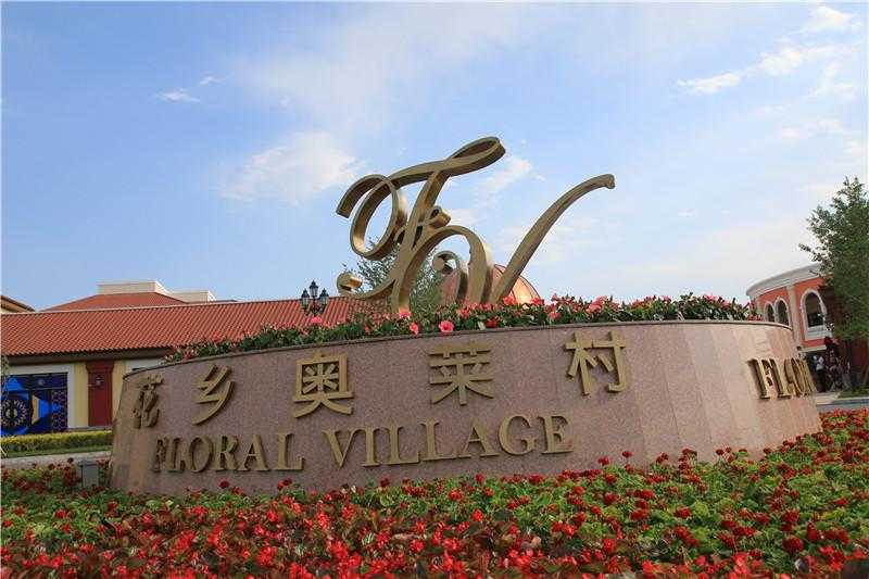 運(yùn)用點(diǎn)線面的結(jié)合，設(shè)計(jì)一款優(yōu)秀的標(biāo)識設(shè)計(jì)