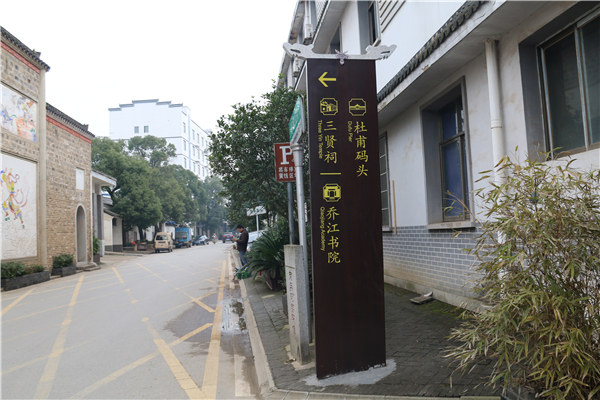 解說詞對于標(biāo)識設(shè)計(jì)有著什么樣的要求嗎？