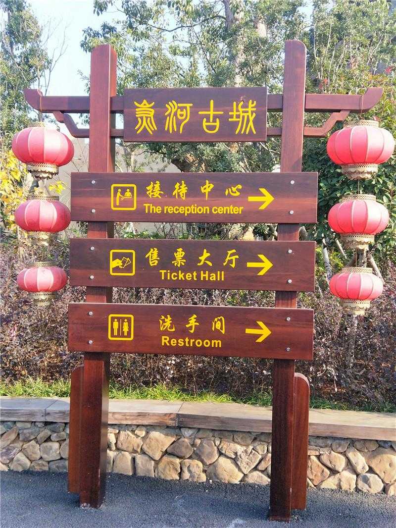 景區(qū)標識系統(tǒng)有哪些意想不到的作用？