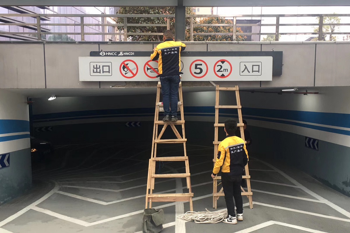 <span>高效</span>安全服務(wù)體系，24小時(shí)內(nèi)完成售后維護(hù)